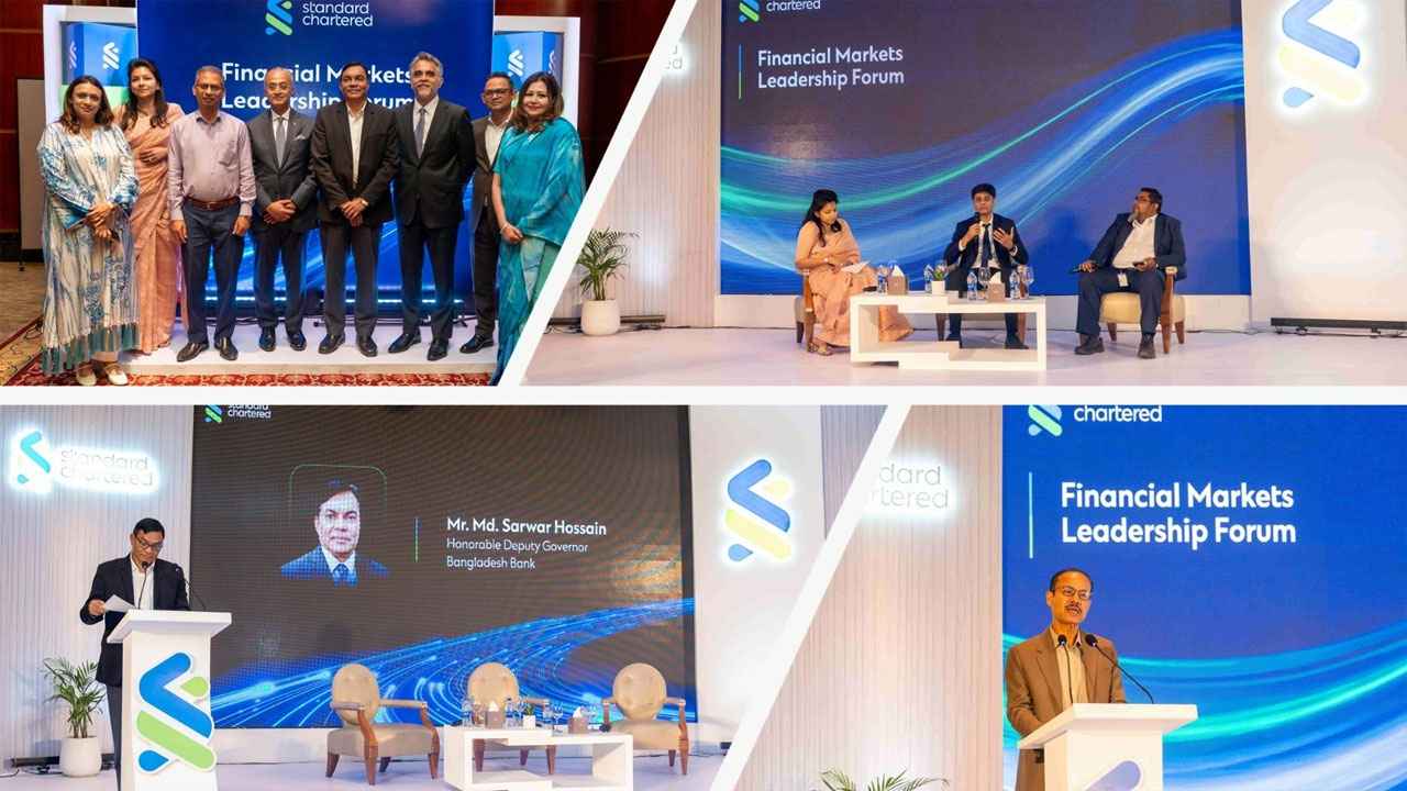 মূলধন বাজার শক্তিশালী করতে নীতিমালা ও প্রযুক্তির ওপর জোর