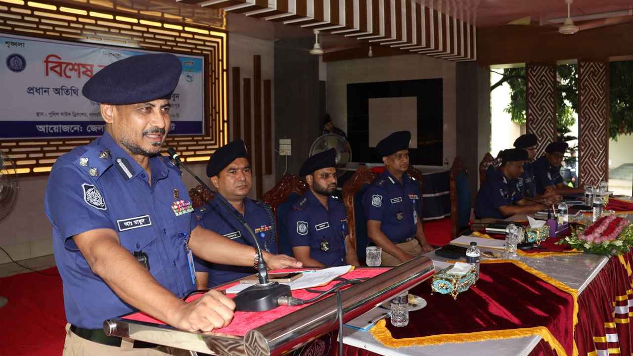 লালমনিরহাট জেলা পুলিশকে পেশাদারিত্ব ও মানবিক আচরণের নির্দেশ ডিআইজির