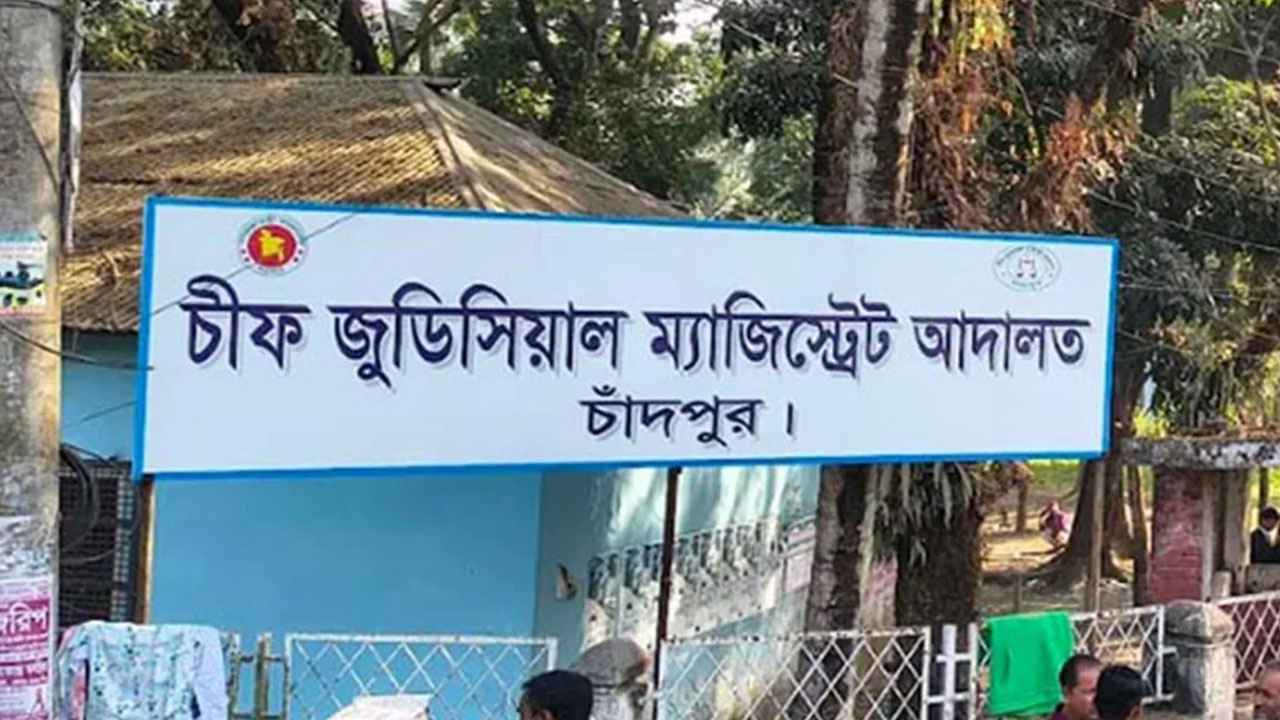 হাসপাতালে হামলা-ভাঙচুরের মামলায় ৪ আসামির বিরুদ্ধে গ্রেফতারি পরোয়ানা