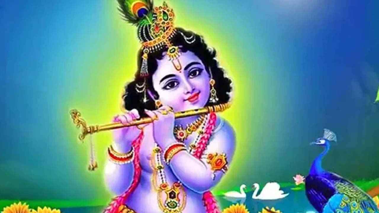 শ্রী কৃষ্ণের জন্মতিথি ও শুভ জন্মাষ্টমী আজ