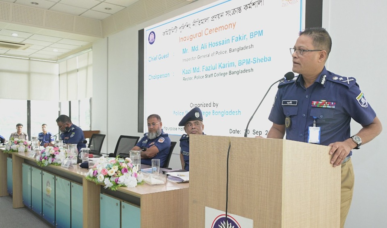 igp