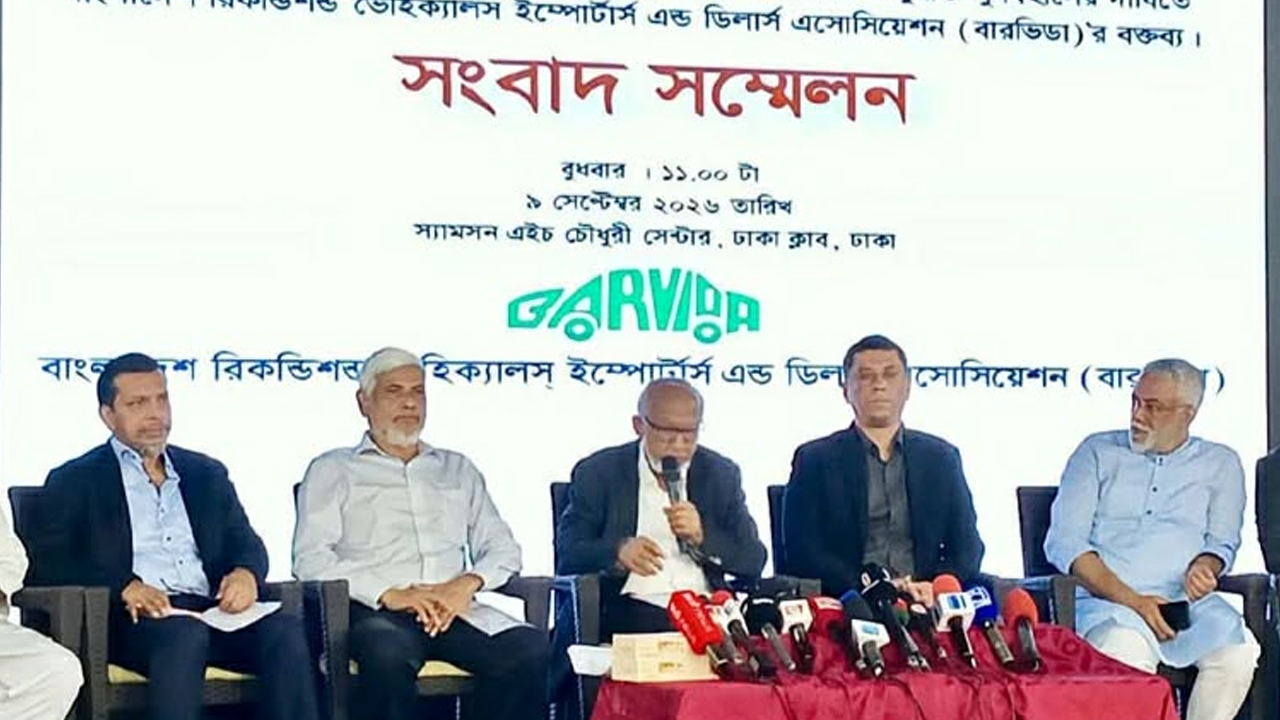 ব্যবহৃত ইভি আমদানিতে সর্বোচ্চ পাঁচ বছরের বয়সসীমার প্রস্তাব বারভিডার