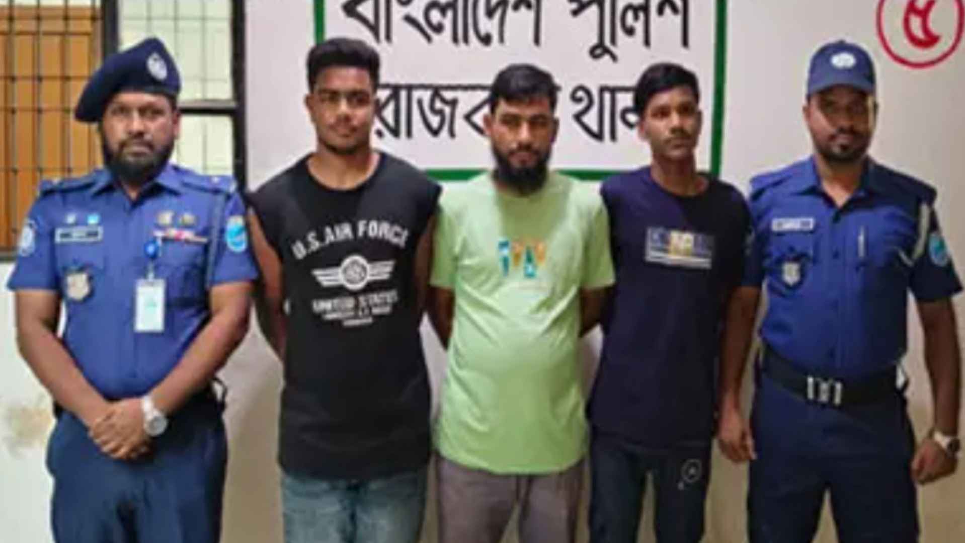 রাজবাড়ীতে পুলিশের সামনে নারীকে লাঞ্ছিতের ঘটনায় মামলা, গ্রেফতার ৩