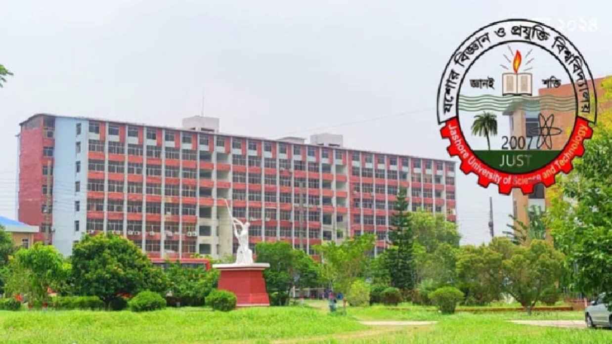 যবিপ্রবিতে পরীক্ষার খাতা মূল্যায়নে চালু হচ্ছে কোডিং পদ্ধতি
