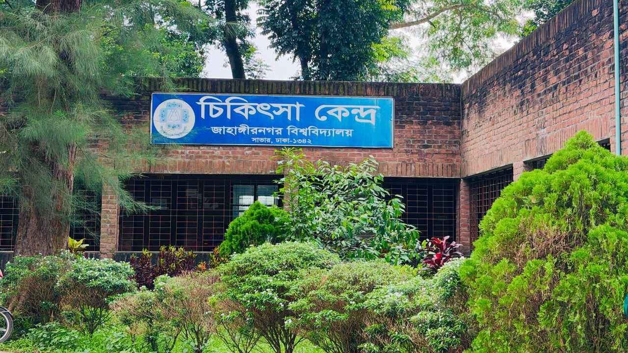 জাবি মেডিকেলের রিপোর্টে হিমোগ্লোবিন ১৫.৭, বাইরে পরীক্ষায় ৮.৮
