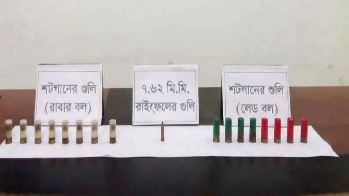 রংপুরে পরিত্যক্ত অবস্থায় গুলি-কার্তুজ উদ্ধার
