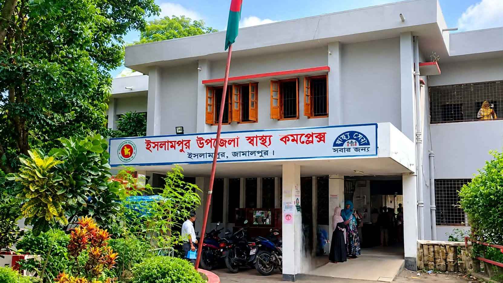 জামালপুরে বিদ্যুৎস্পৃষ্ট হয়ে বাবার মৃত্যু, উদ্ধার করতে গিয়ে মেয়ে আহত