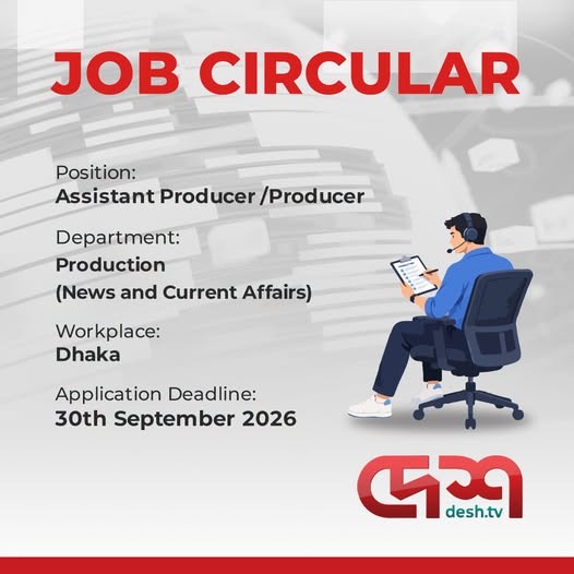 circular
