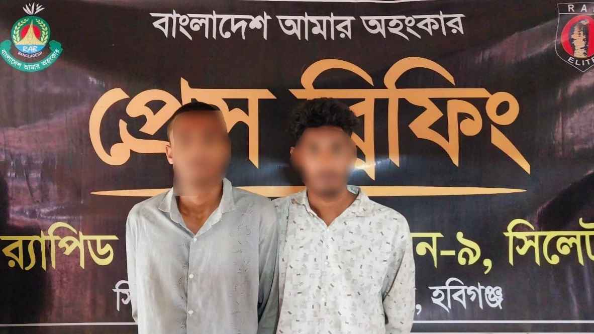 নবীগঞ্জে ১৯ কেজি গাঁজাসহ দুইজন গ্রেফতার