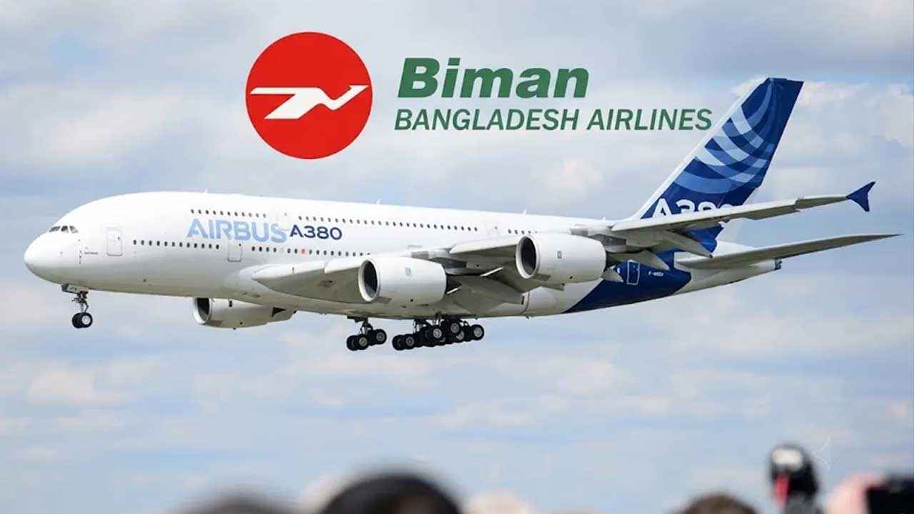 বোয়িংয়ের পর এয়ারবাস থেকেও ১০ উড়োজাহাজ কিনছে বাংলাদেশ