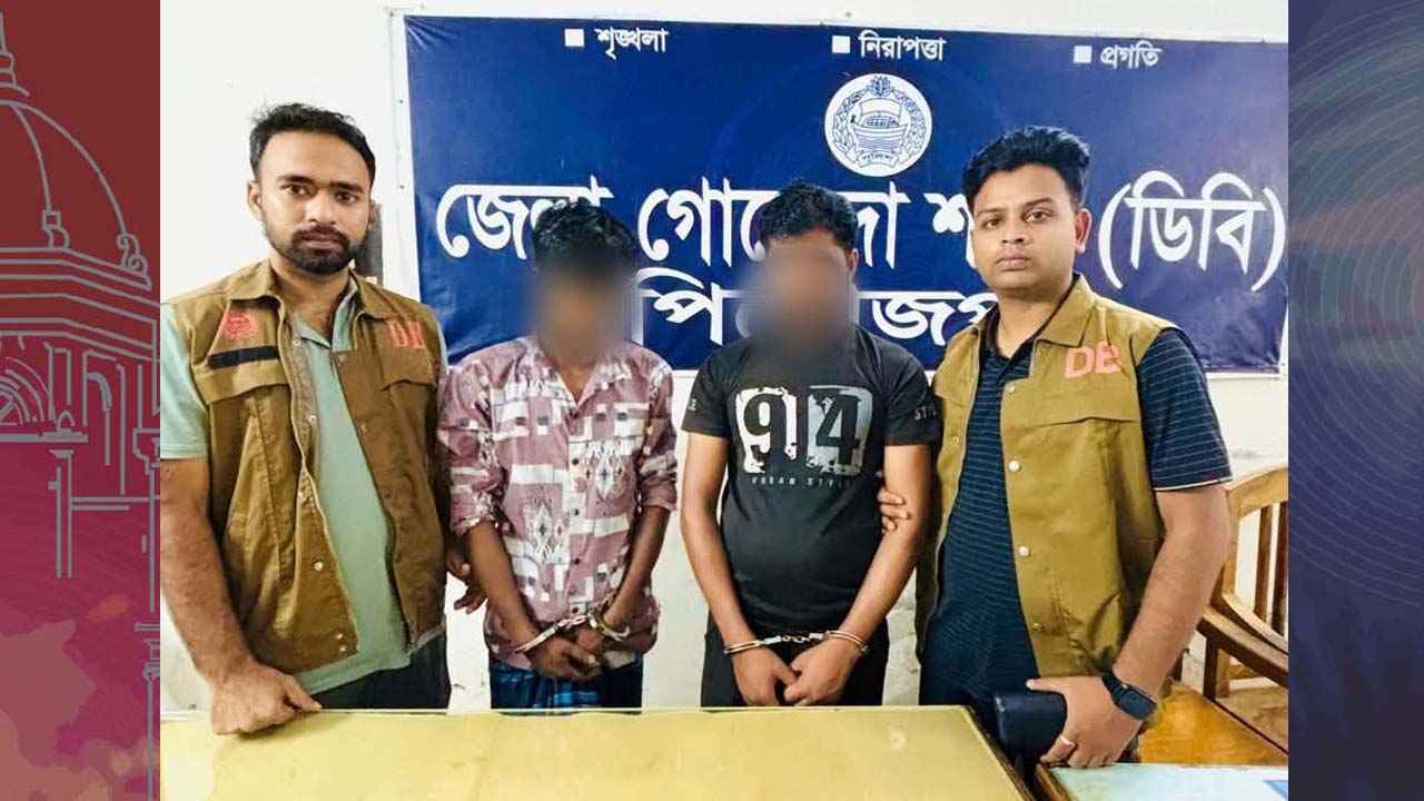 পিরোজপুরে ১৫০ পিস ইয়াবাসহ গ্রেফতার ২