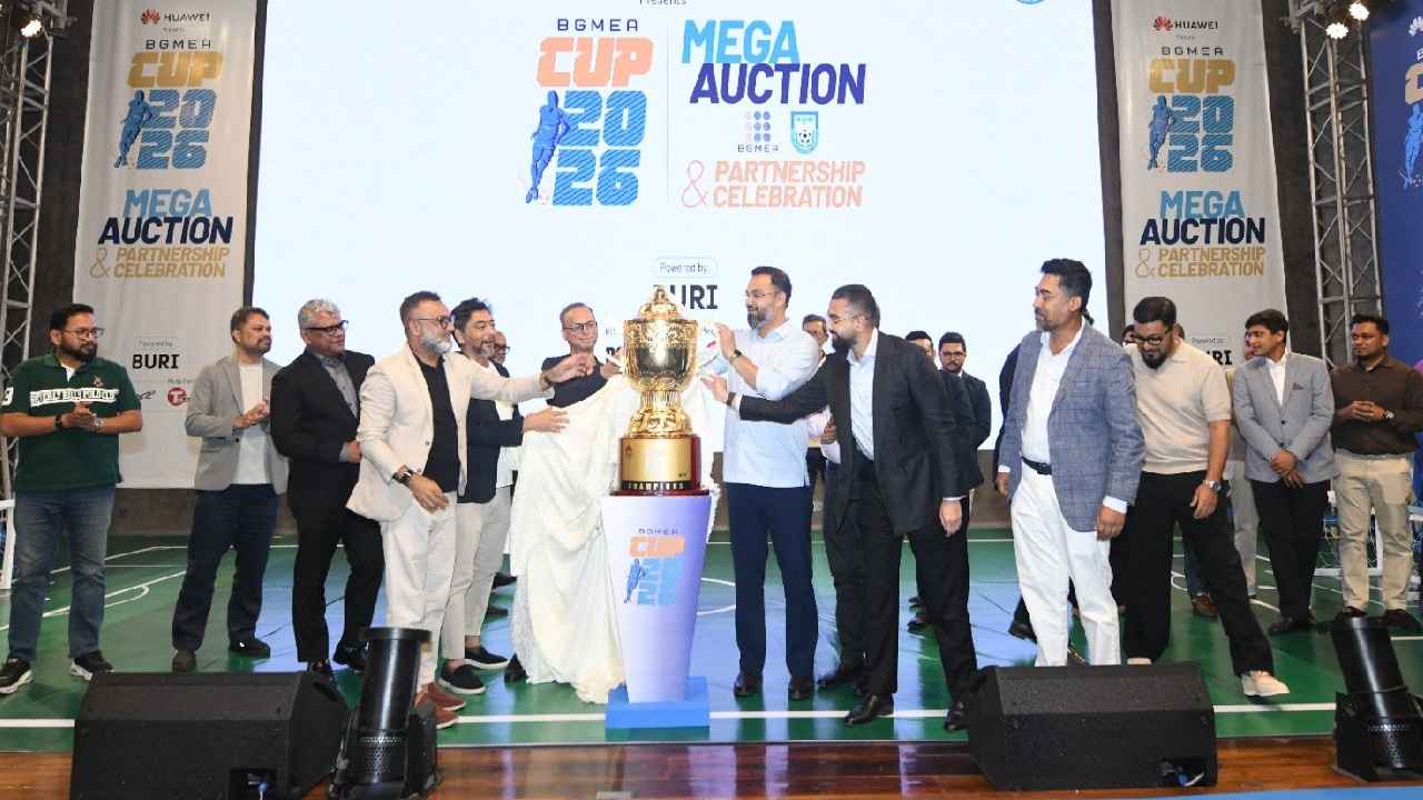বিজিএমইএ কাপের ট্রফি উন্মোচন, উত্তরা মাঠ বরাদ্দের আশ্বাস