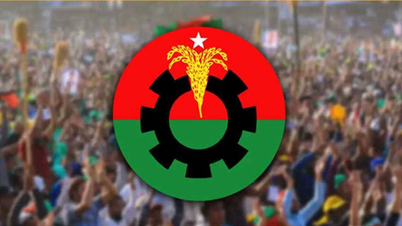 ঠাকুরগাঁও উপনির্বাচনে মনোনয়ন বিক্রি করবে বিএনপি, কোথায় মিলবে ফরম?