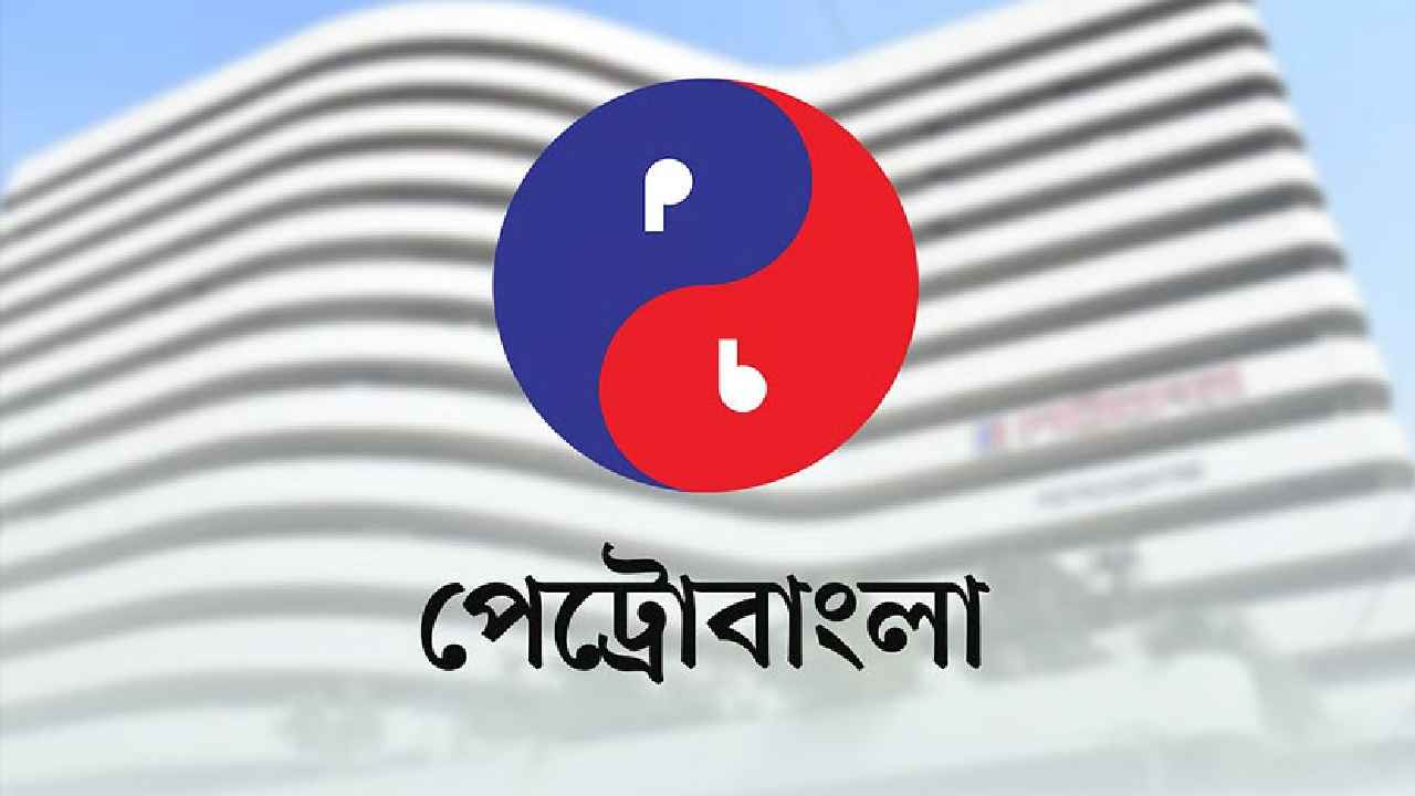 গ্যাস সরবরাহ পরিস্থিতি স্বাভাবিক হচ্ছে: পেট্রোবাংলা