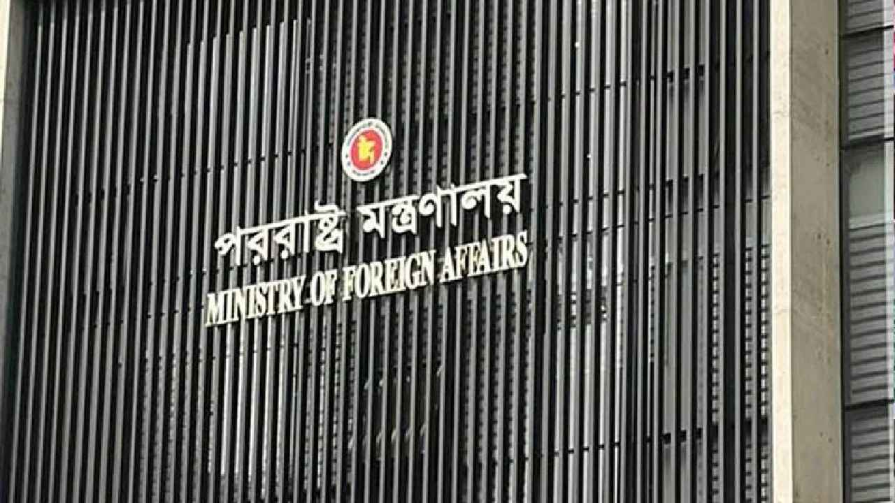 পশ্চিম তীরে ইসরায়েলের বসতি নির্মাণের পরিকল্পনায় নিন্দা বাংলাদেশের