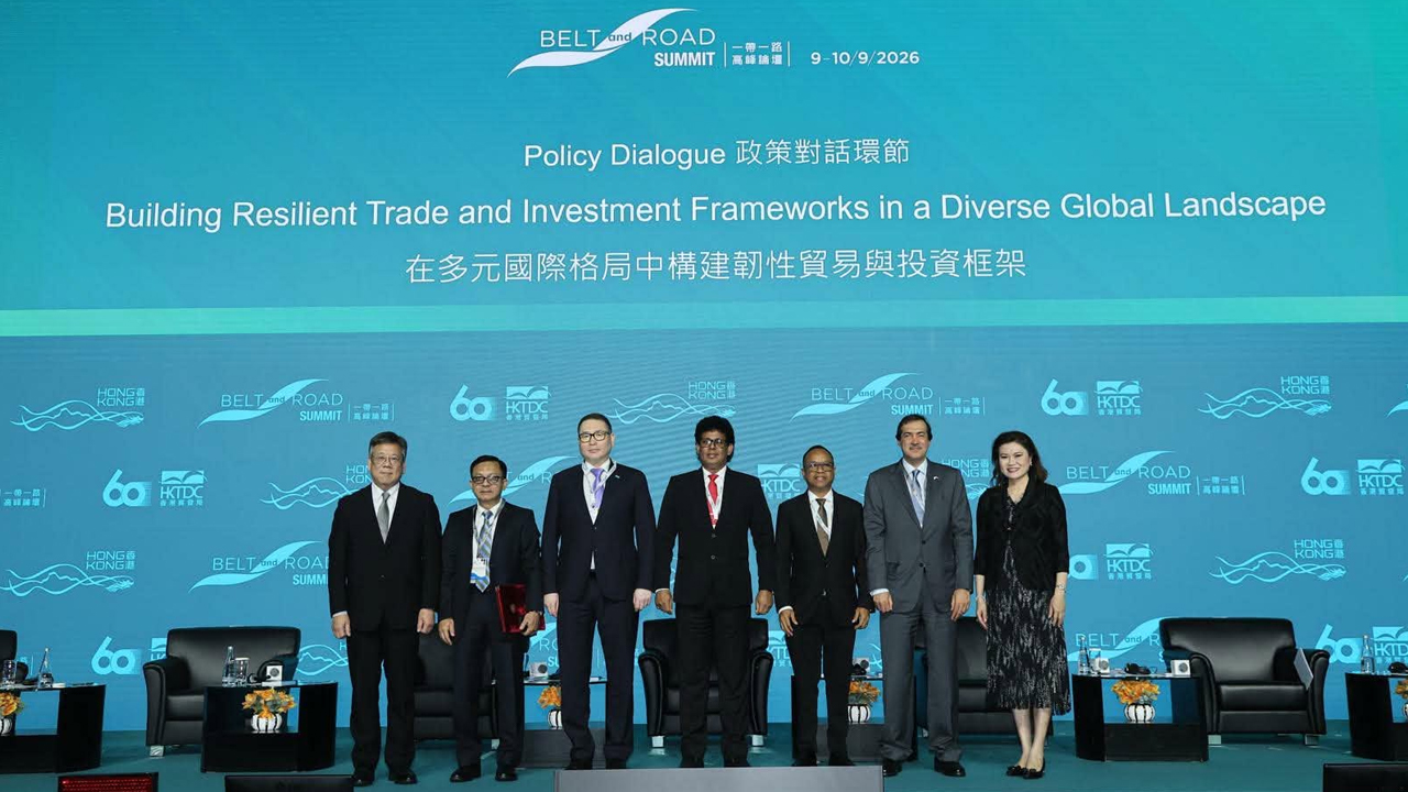 Belt_and_Road_Initiative_Summit_1