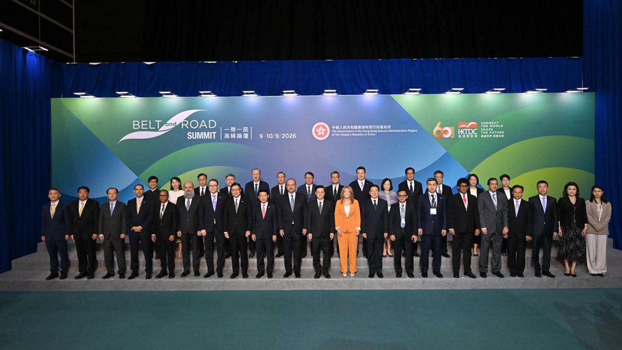 Belt_and_Road_Initiative_Summit