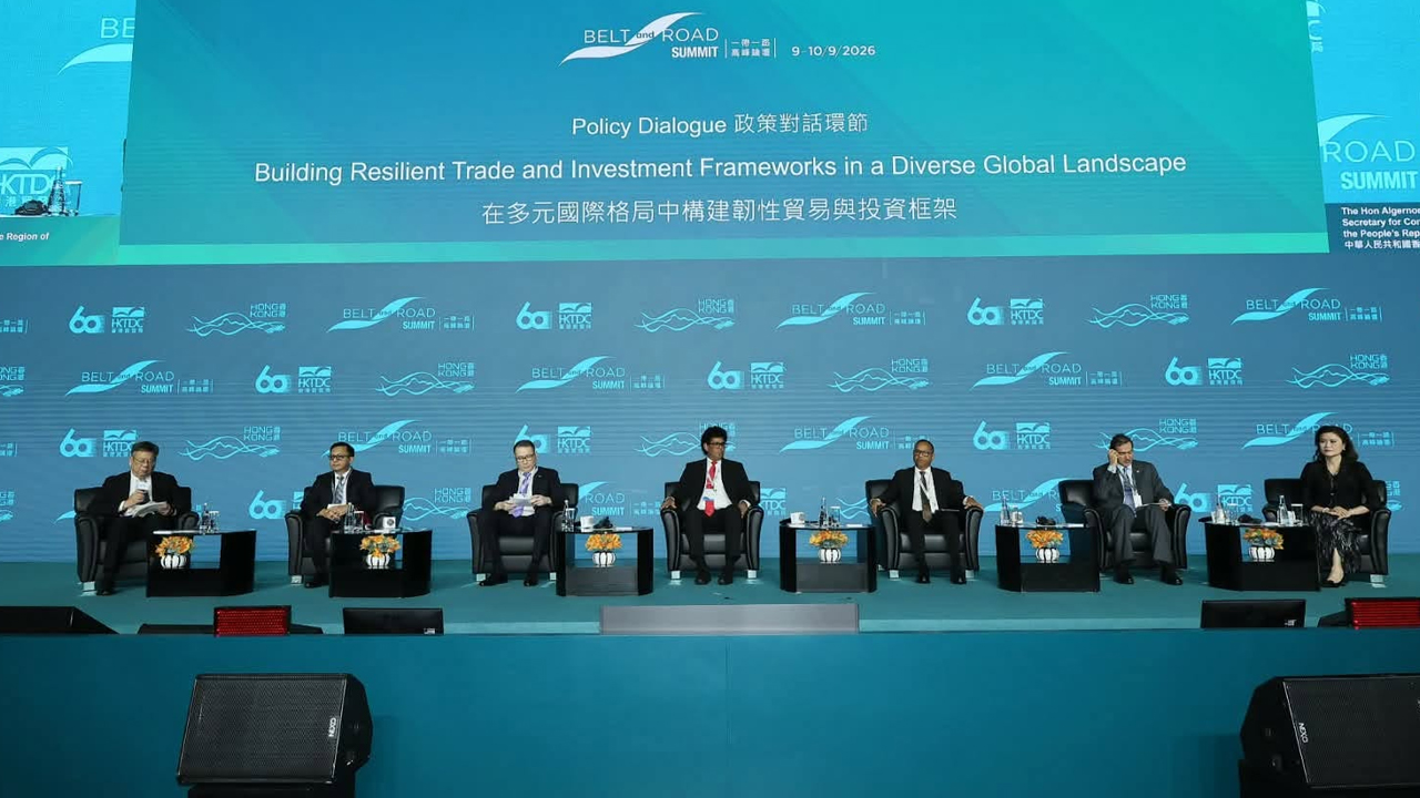 Belt_and_Road_Initiative_Summit_2