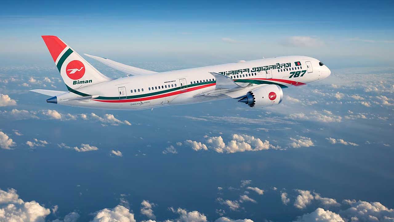 Biman