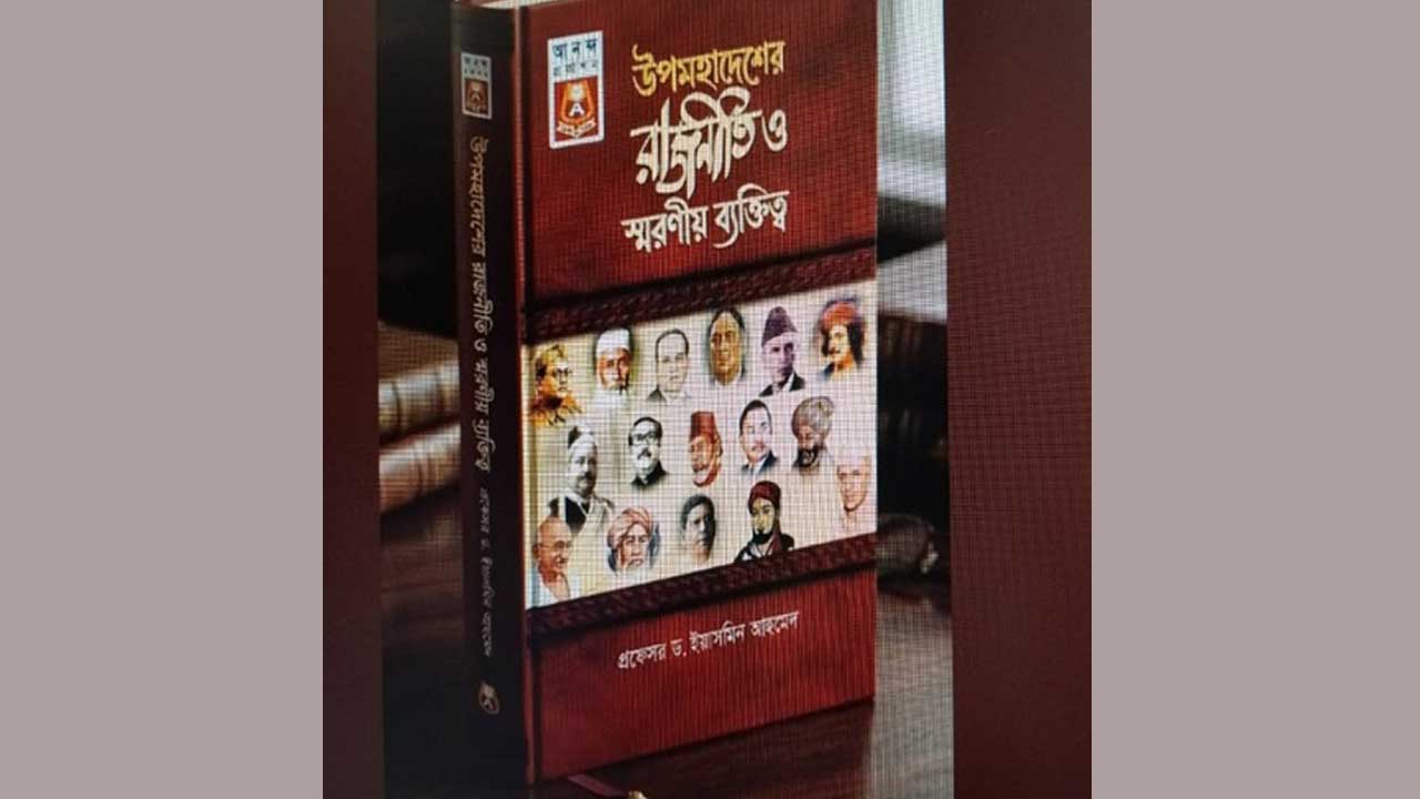 Book2