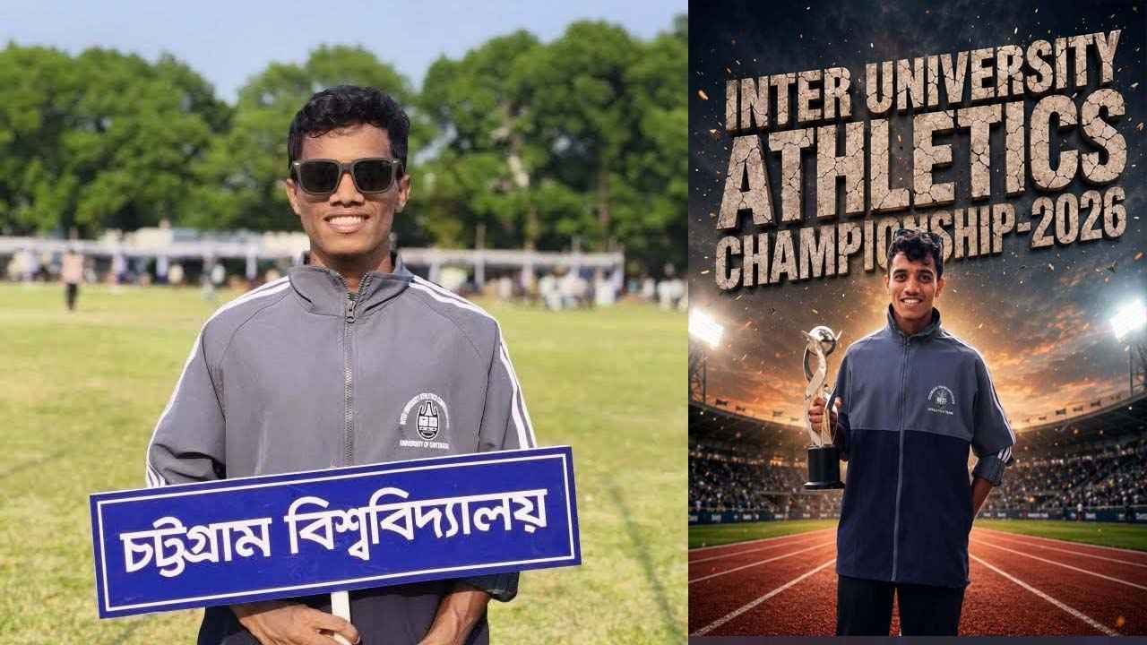 হলের ব্যানার টাঙাতে গিয়ে প্রাণ হারালেন চবির উদীয়মান অ্যাথলেট আরিফুল