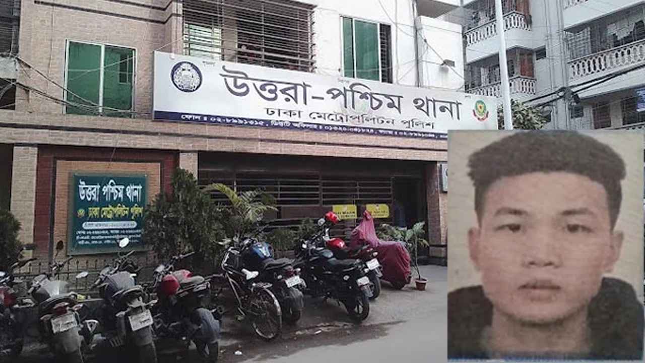 উত্তরার বেঙ্গল হোটেল থেকে চীনা নাগরিকের মরদেহ উদ্ধার