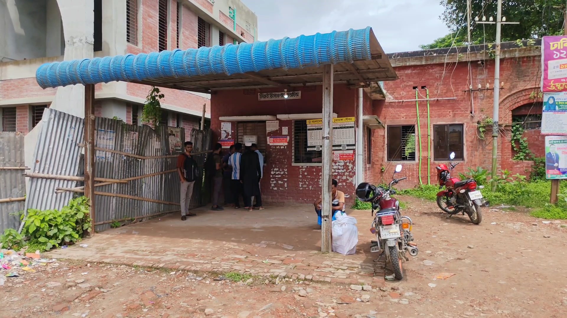 Chuadanga_Railway_Station_-_(9)