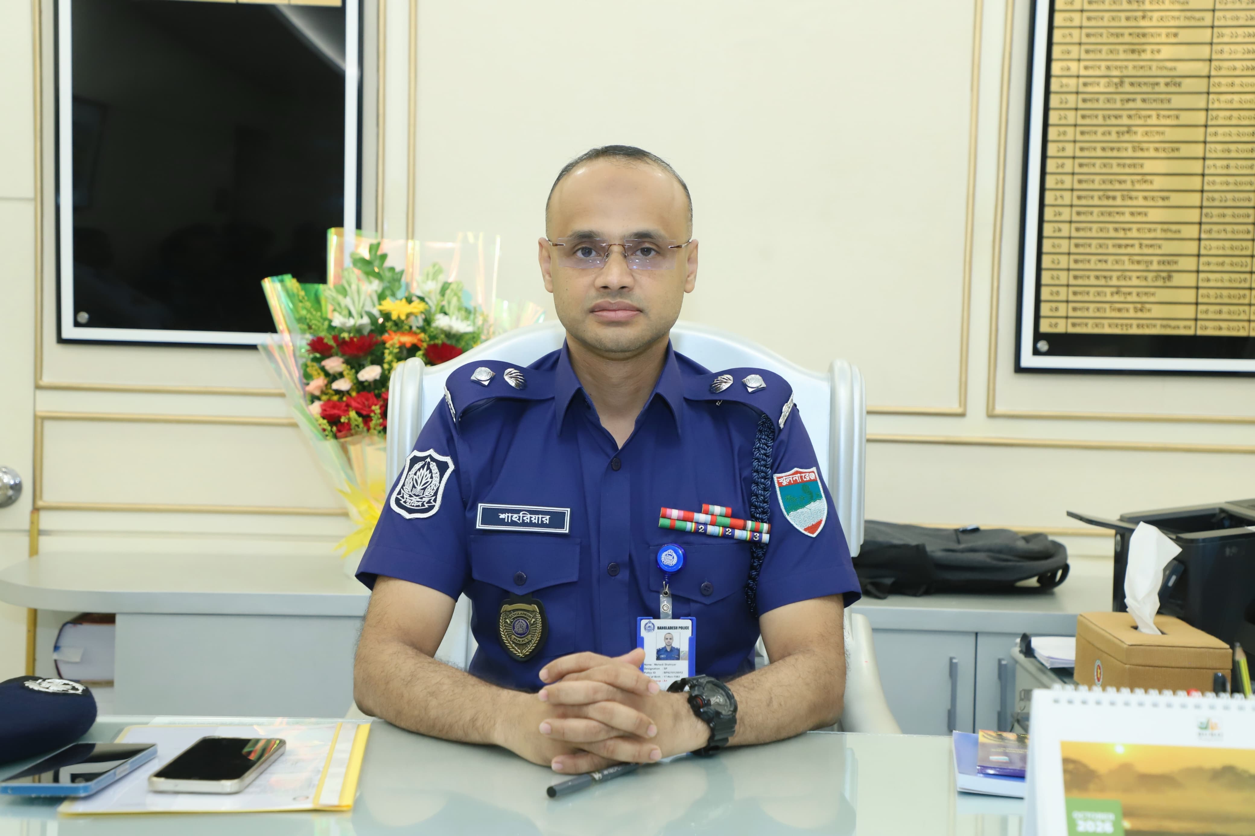Chuadanga_SP_(1)