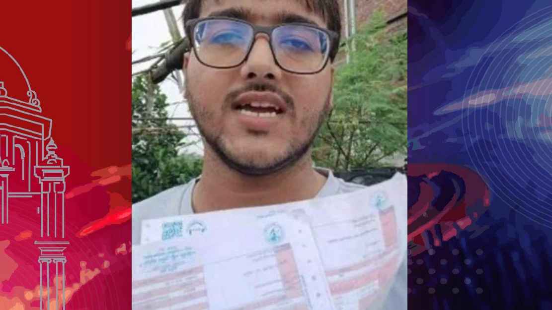 গাজীপুরে বিদ্যুৎ বিল নিয়ে গালিগালাজ, কলেজশিক্ষার্থী গ্রেফতার