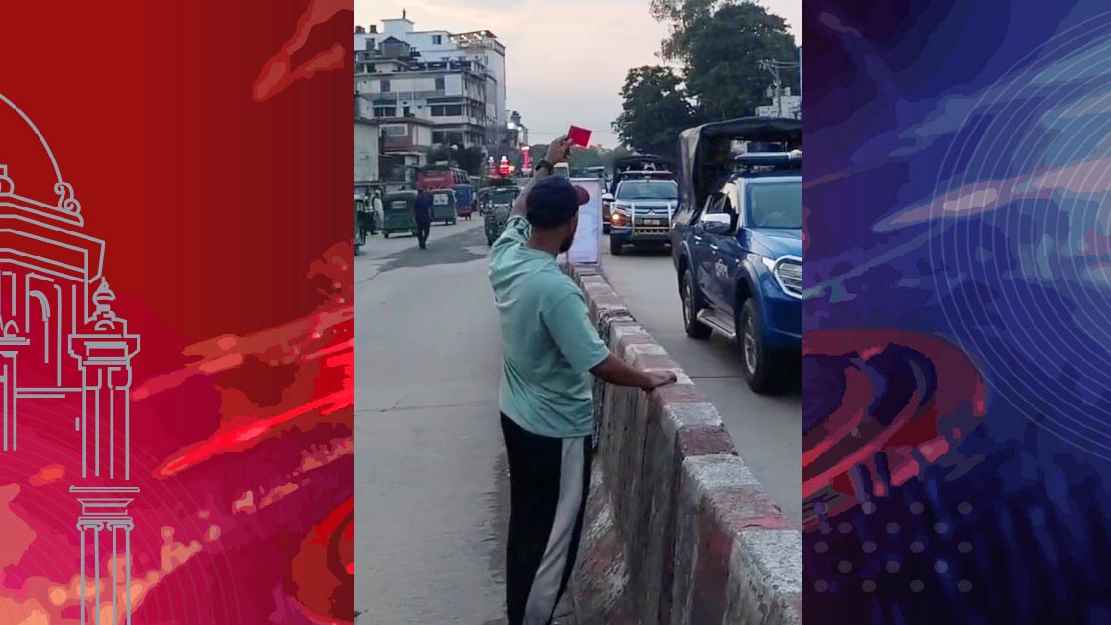 জামায়াত আমিরকে ‘লাল কার্ড’ দেখালেন যুবক, ভিডিও ভাইরাল