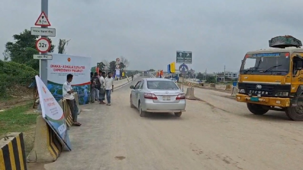 Dhaka_Ashulia_Expressway