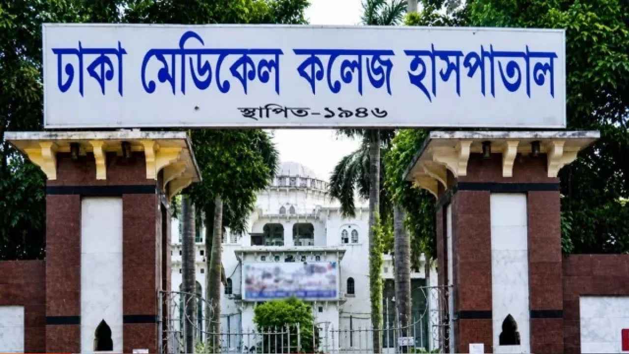 যাত্রাবাড়ীতে ককটেল বিস্ফোরণে আহত অটোরিকশা চালককে হাসপাতালে ভর্তি