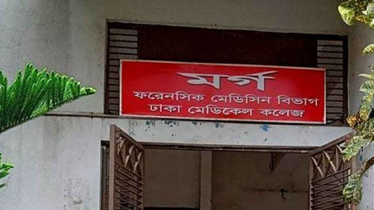 সূত্রাপুরে সিএনজি ও ব্যাটারিচালিত অটোরিকশার সংঘর্ষ, নিহত ১