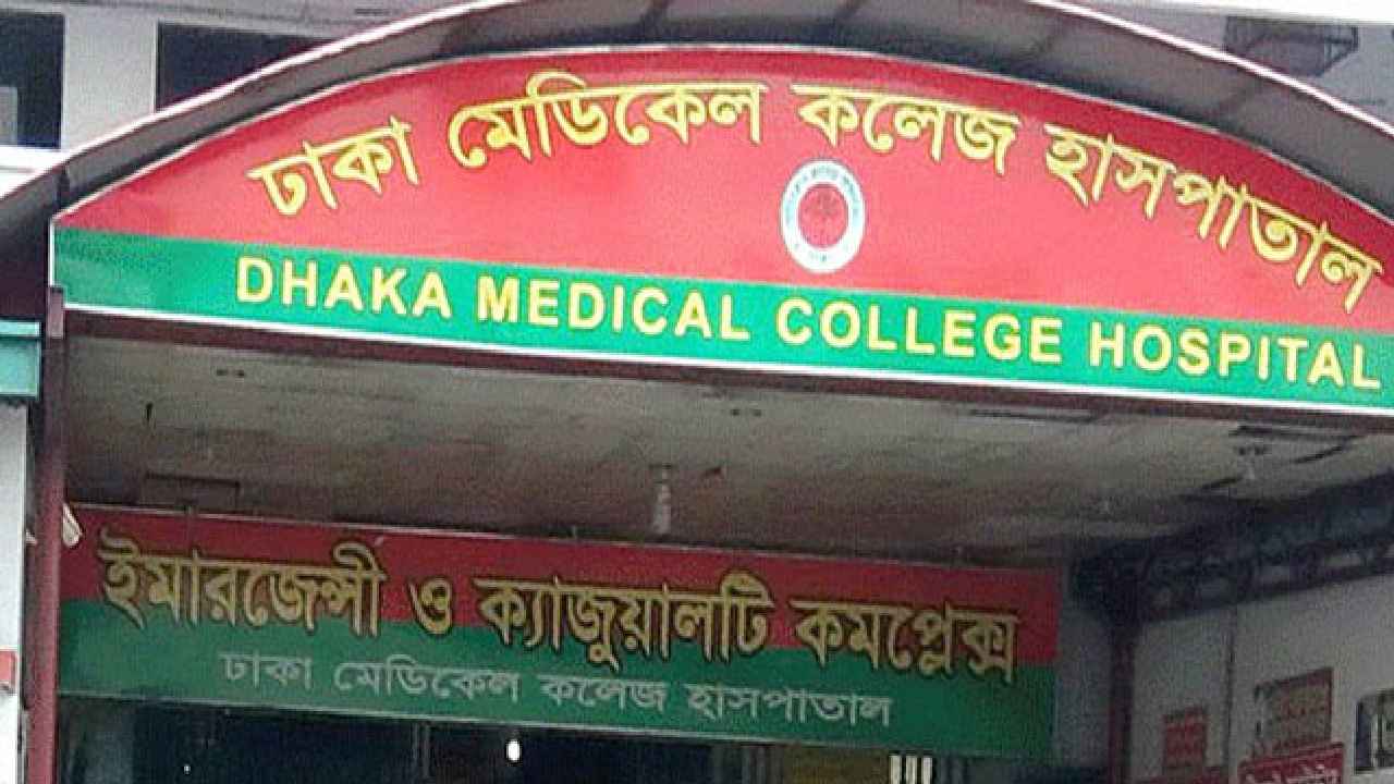 রাজধানীতে এসি সার্ভিসিং করতে গিয়ে বিদ্যুৎস্পৃষ্টে যুবকের মৃত্যু
