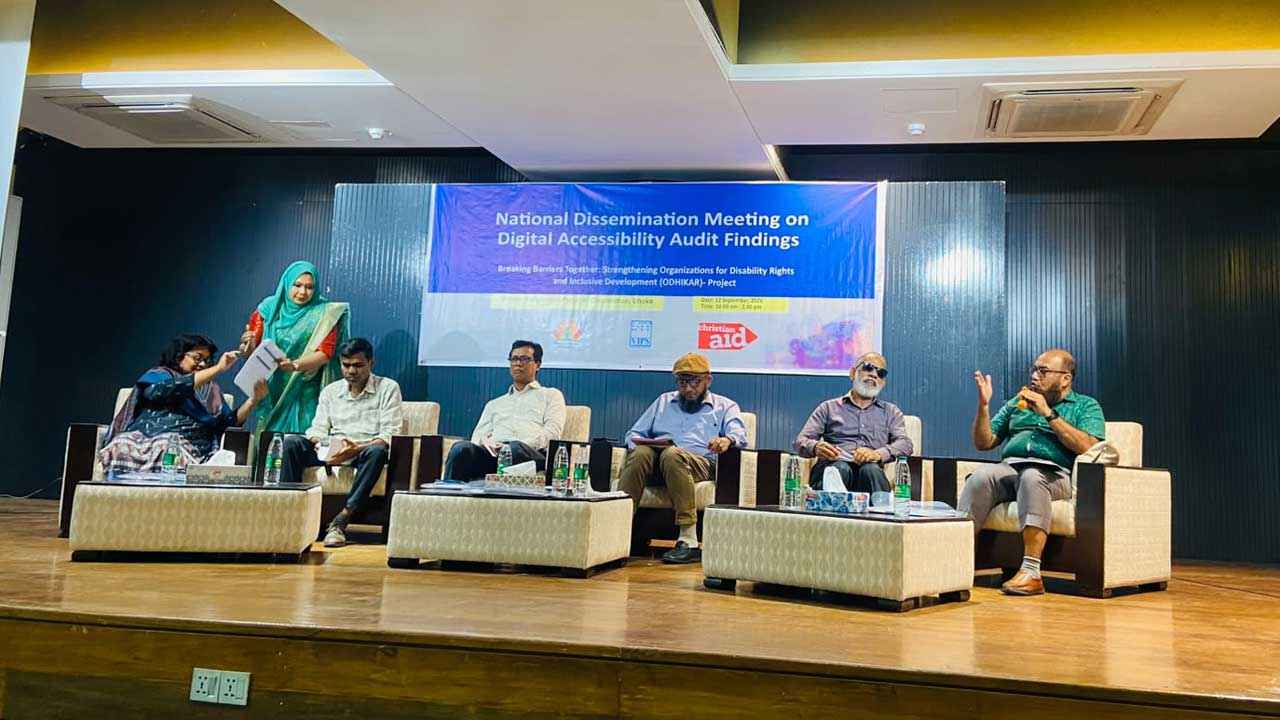 ডিজিটাল সেবা ব্যবহারে প্রতিবন্ধীবান্ধব আইন চান অধিকারকর্মীরা