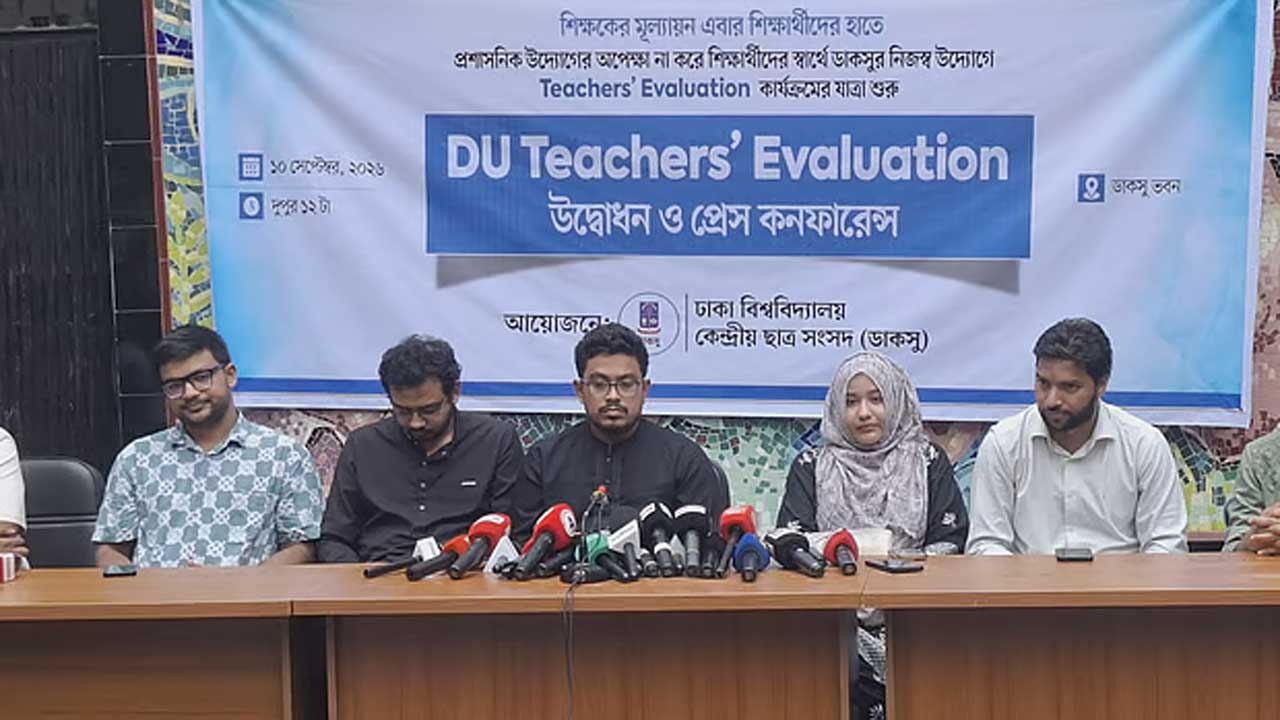Duksu3