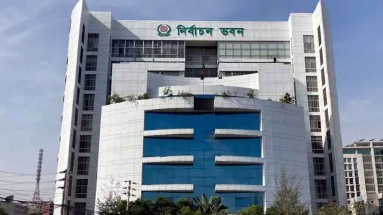 ঠাকুরগাঁও-১ উপনির্বাচনে রিটার্নিং কর্মকর্তা নিয়োগ দিল ইসি