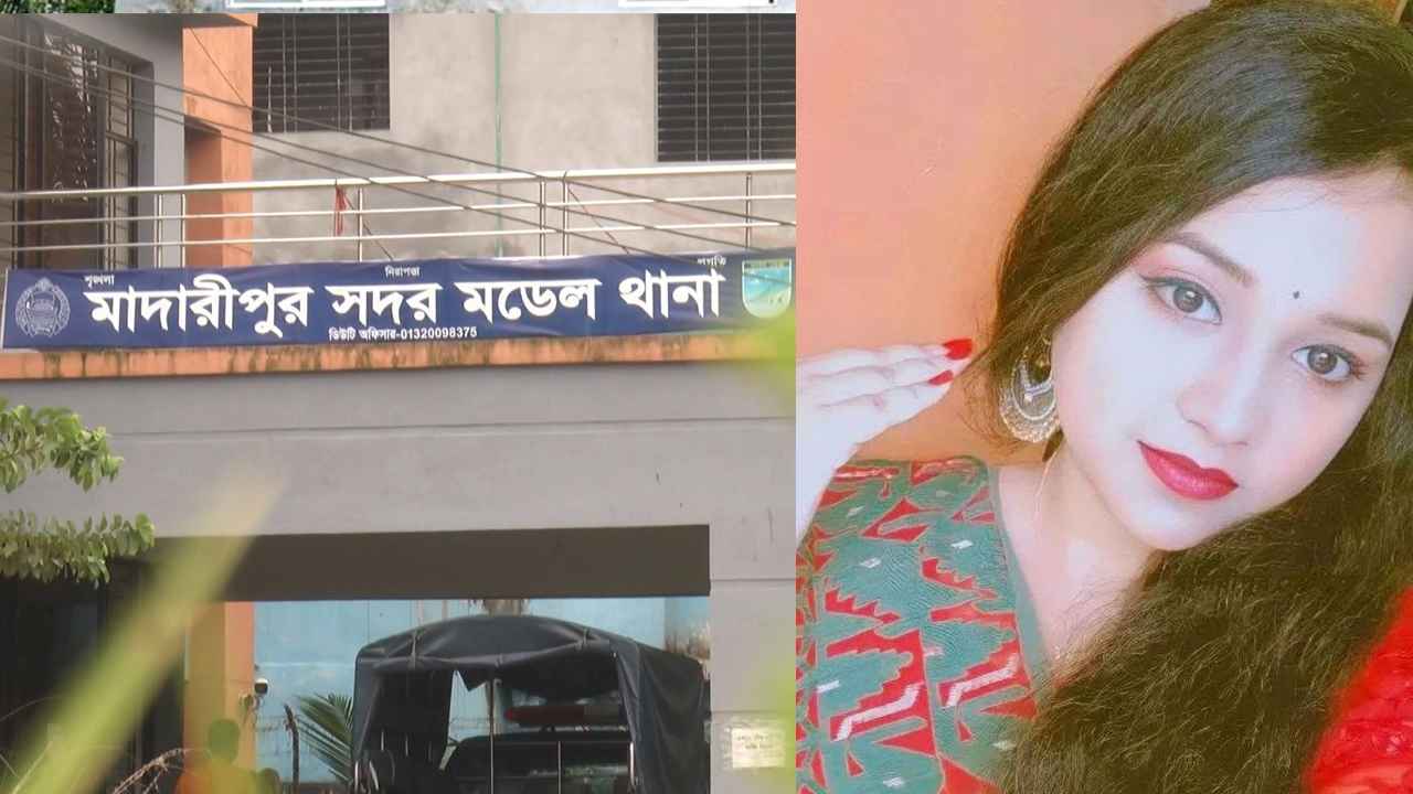 মাদারীপুরে ঘরে ঢুকে প্রবাসীর স্ত্রীকে কুপিয়ে হত্যা