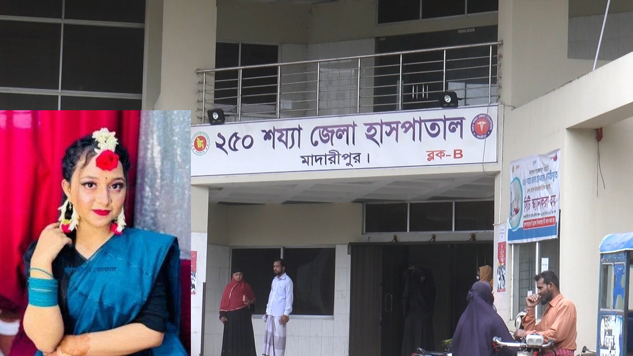 Expatriates_wife_murdered_in_Madaripur_2