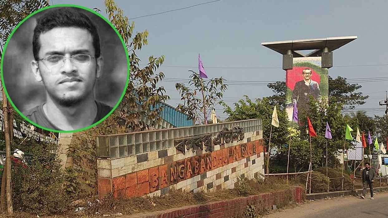 জিন্নাহ থেকে বঙ্গবন্ধু, পরে আবরার: বদলে যাওয়া এক সড়কের নাম