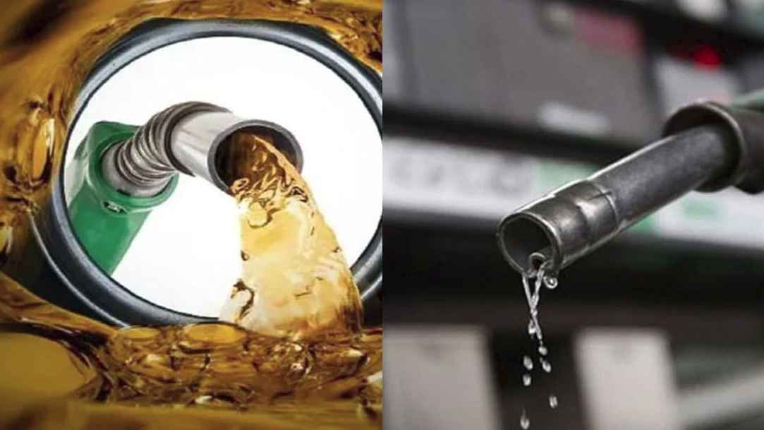 Fuel Fuel