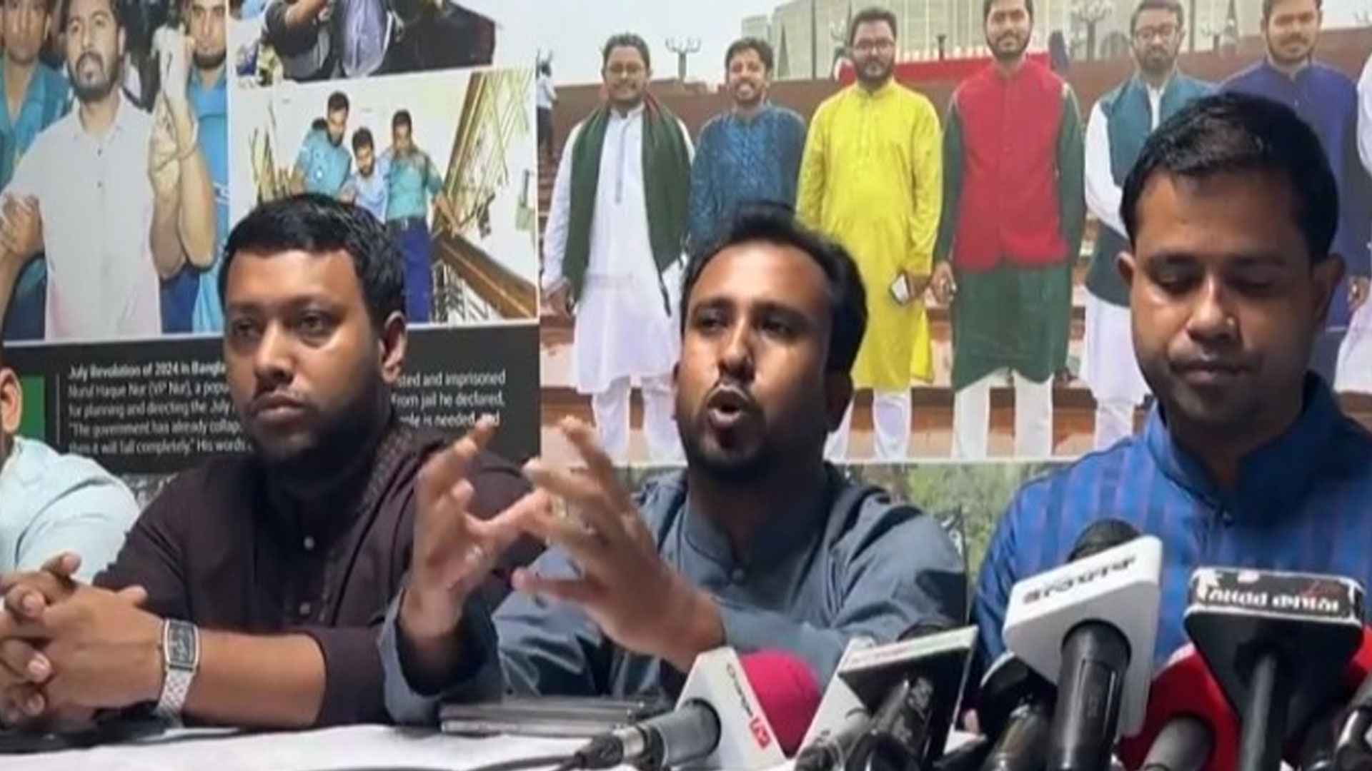 জ্বালানি তেলের দাম বাড়ানোর সিদ্ধান্ত পুনর্বিবেচনার দাবি গণঅধিকারের