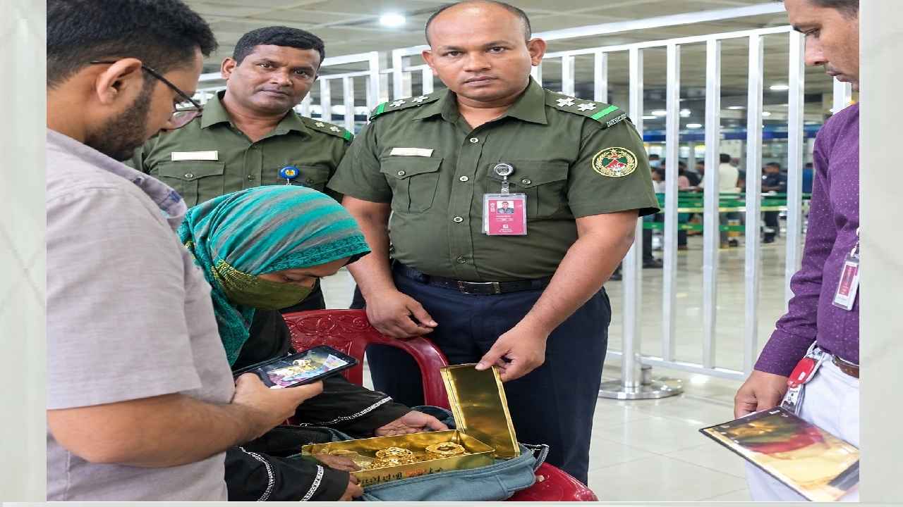 চীনা নাগরিকের কাছ থেকে আড়াই কেজি স্বর্ণ উদ্ধার