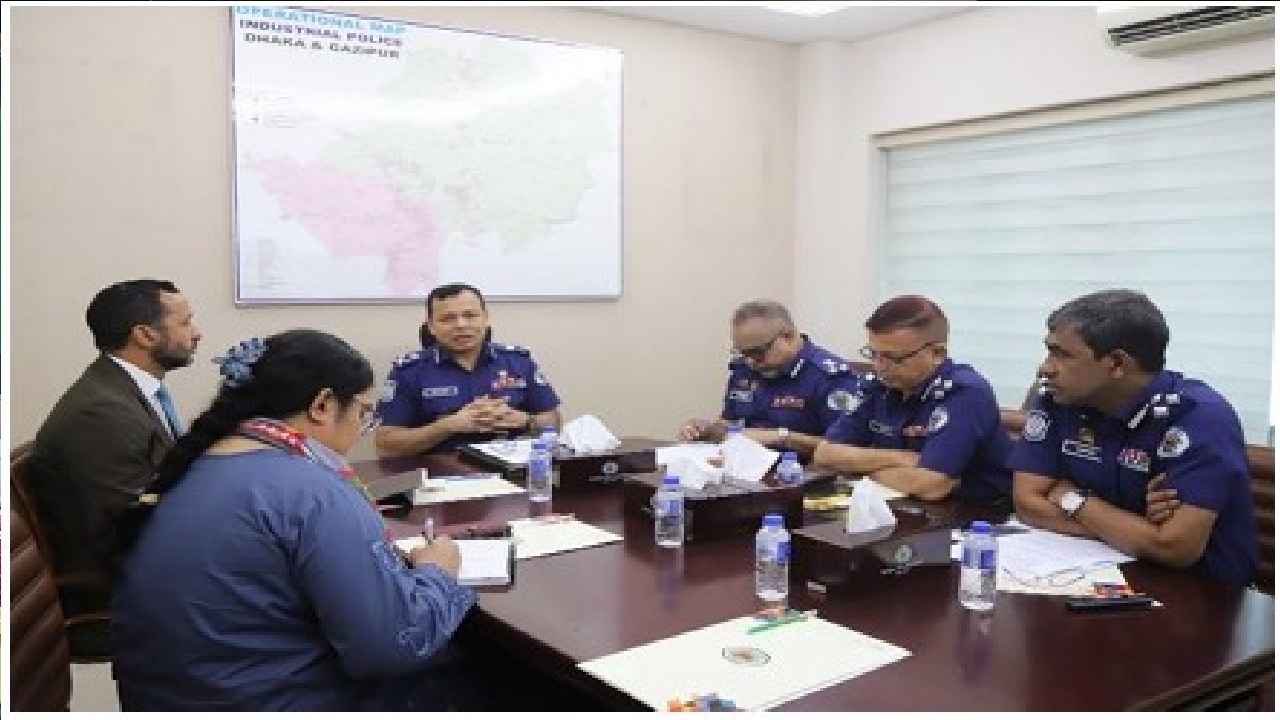 শিল্পখাতে সহযোগিতা জোরদারে আইএলও ও ইন্ডাস্ট্রিয়াল পুলিশের মতবিনিময়