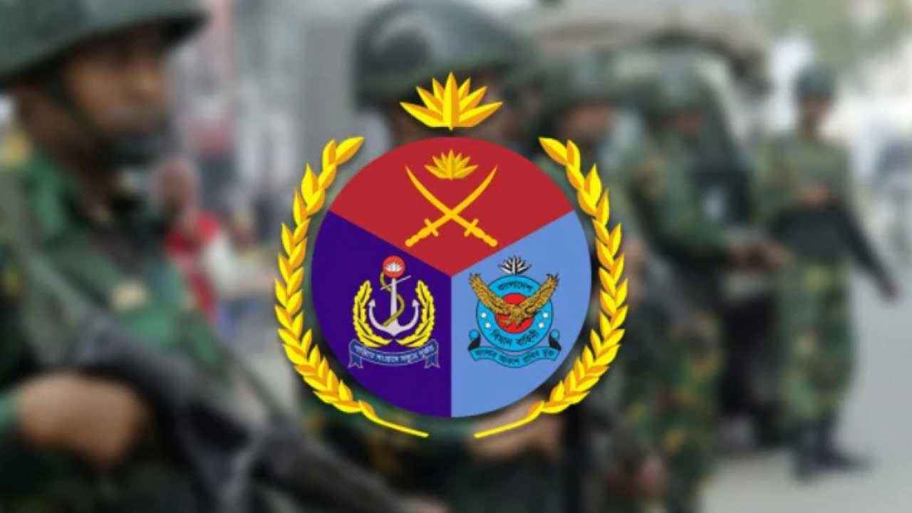 ফিল্ড ফায়ারিং অনুশীলনে দুর্ঘটনা, ২ সেনাসদস্য নিহত