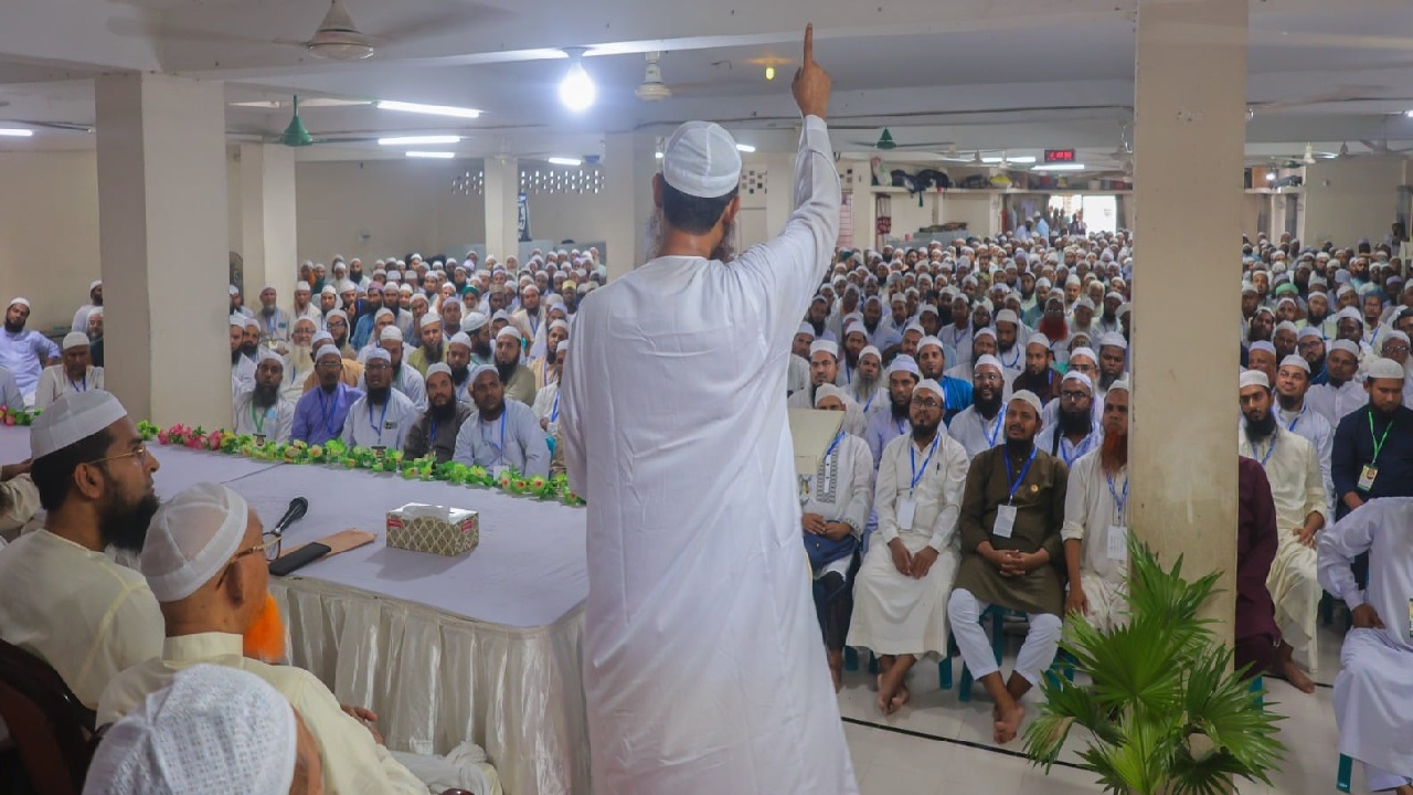 রাজধানী ভাটারা সাঈদনগরে ইসলামী আন্দোলন বাংলাদেশের ময়মনসিংহ, ফরিদপুর ও ঢাকা বিভাগের থানা প্রতিনিধিদের সম্মেলন