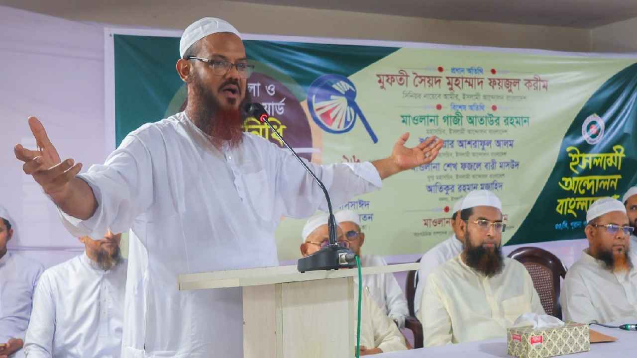 ‘সরকার ও দল পরিচালনায় বিএনপি নেতৃত্বের সক্ষমতা নিয়ে প্রশ্ন উঠছে’