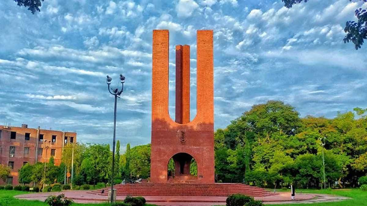 ৬ থেকে ২০ গ্রেডে ১০০ জনকে নিয়োগ দেবে জাহাঙ্গীরনগর বিশ্ববিদ্যালয়