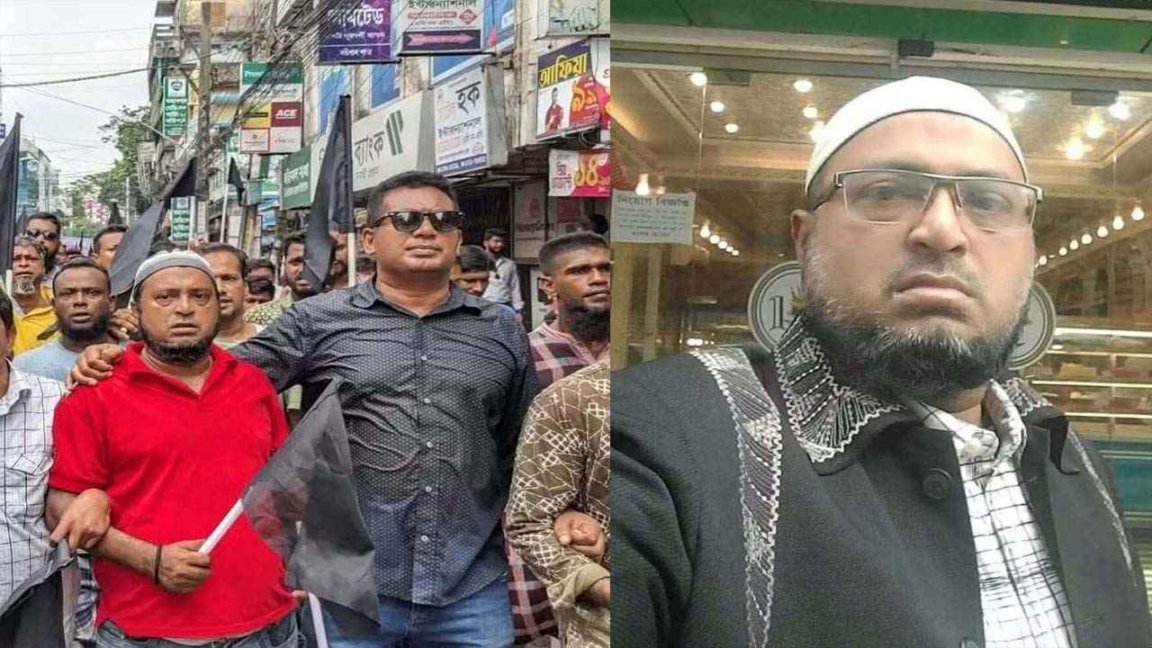 সন্ত্রাসবিরোধী মিছিলে অসুস্থ হয়ে যুবদল নেতার মৃত্যু
