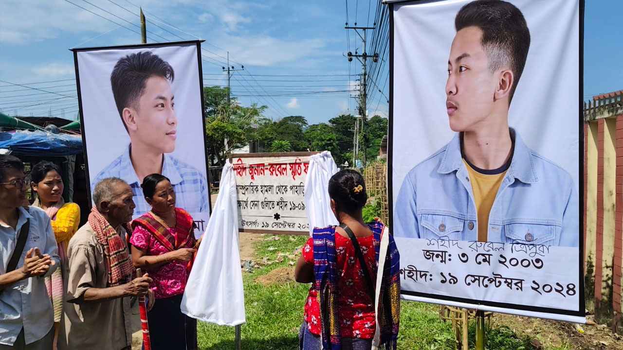 জুনান-রুবেল হত্যার ২ বছর: বিচারের দাবিতে স্মৃতিফলক উন্মোচন ও স্মরণসভা